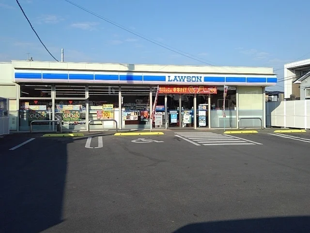 ローソン国府三丁目店まで300m
