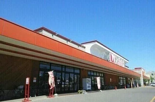ダイイチ ２条通店まで450m