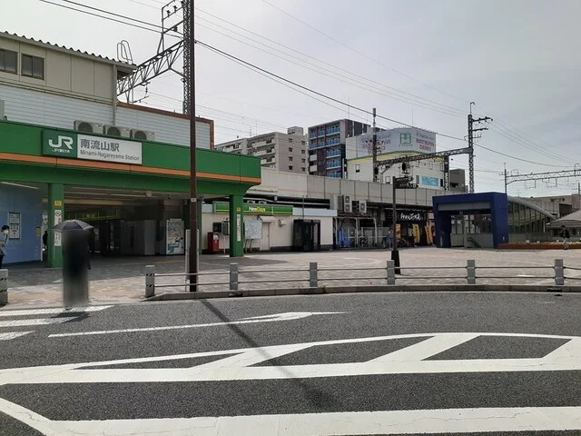 南流山駅まで800m