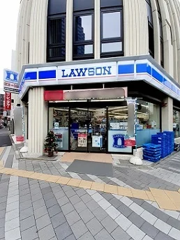 ローソン四谷一丁目店まで278m