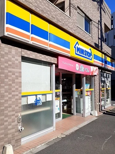 ミニストップ志茂駅前店まで517m