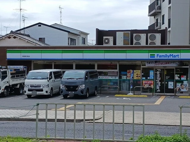 ファミリーマート阿倍野元町店まで200m