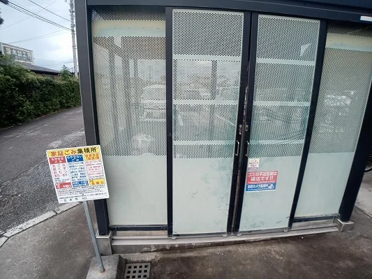 ゴミ置き場