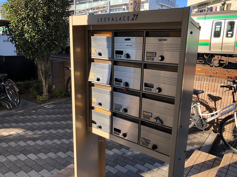 集合ポスト