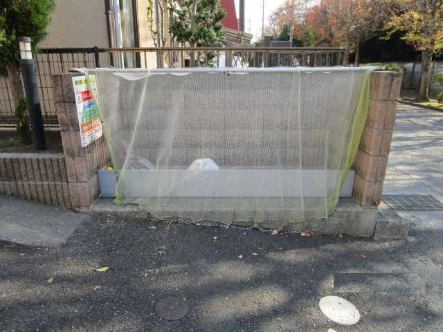 ゴミ捨て場