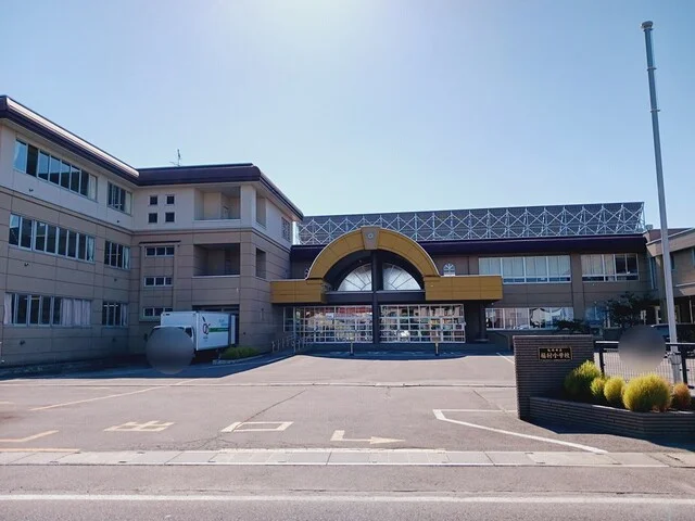 福村小学校まで450m