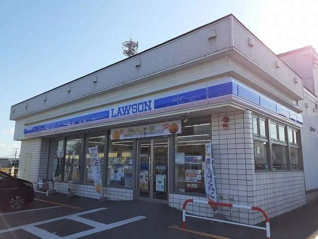 ローソンまで12m