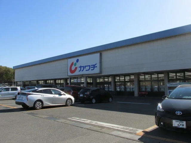 カワチ薬品戸祭北店まで1200m