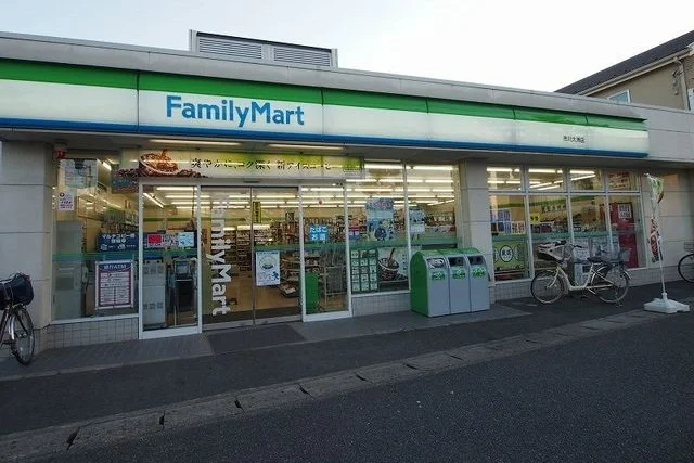 ファミリーマート市川大洲店まで600m