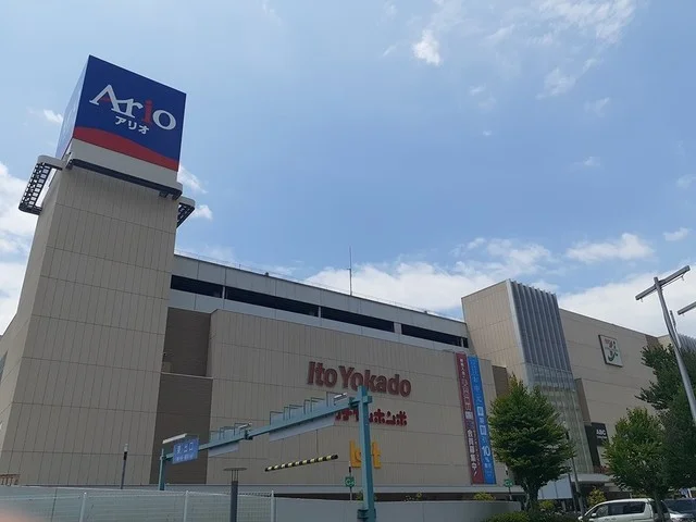 アリオまで401m