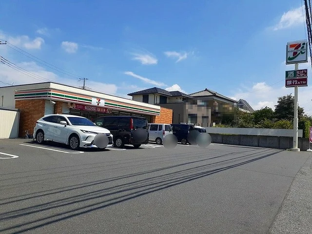 セブンイレブン市原郡本店まで250m
