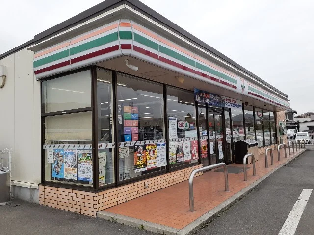 セブンイレブン安中板鼻店まで1600m