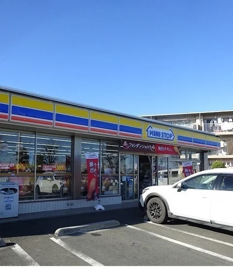 ミニストップまで220m