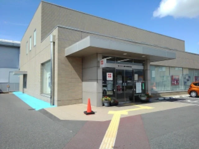 八十二銀行長野南支店まで400m