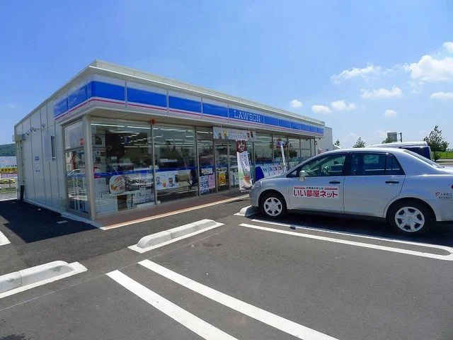 ローソンまで580m
