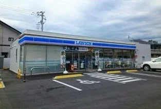 ローソン昭和西条小前店まで230m