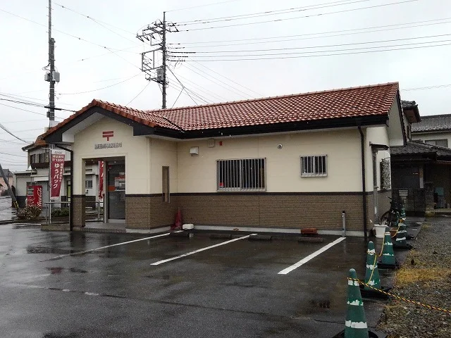 藤田簡易郵便局まで400m