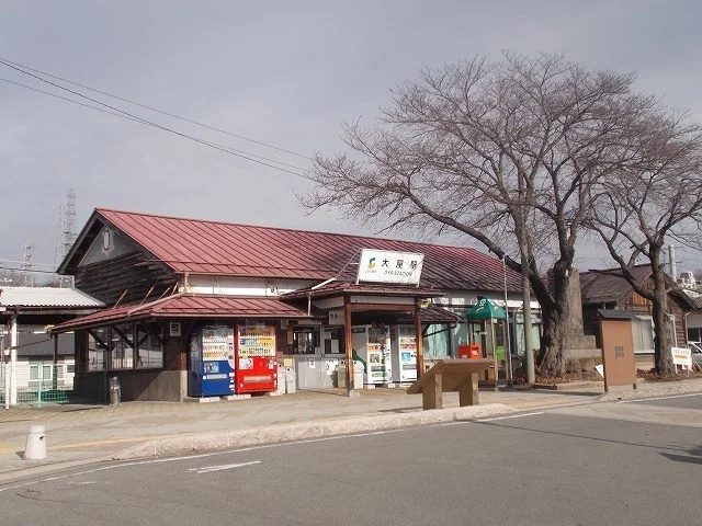 大屋駅まで600m
