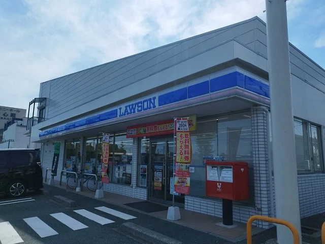 ローソンまで800m