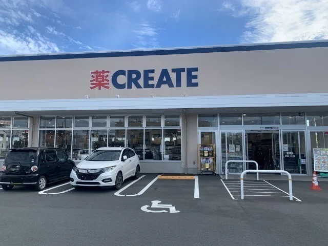 クリエイトＳ・Ｄ 袋井山名店まで700m