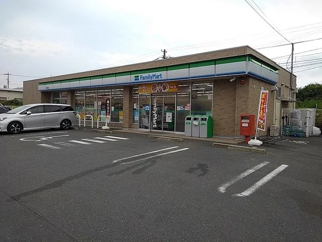 ファミリーマート豊島店まで260m
