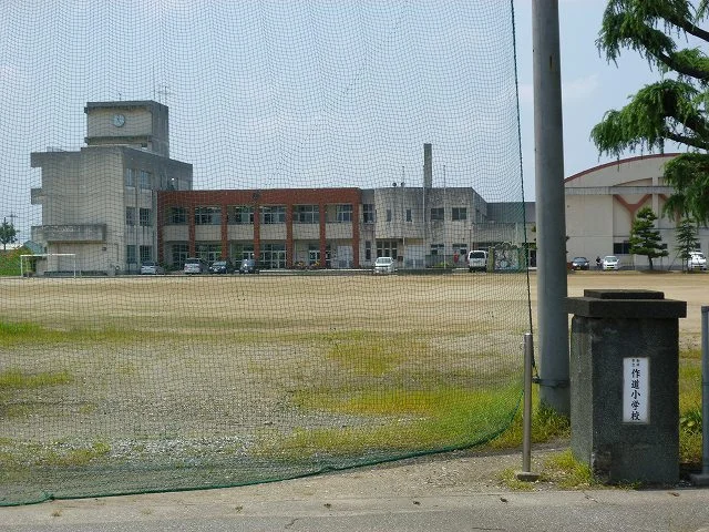 作道小学校まで1700m