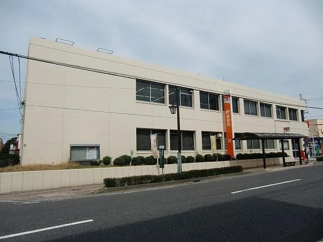 栗東郵便局まで1290m