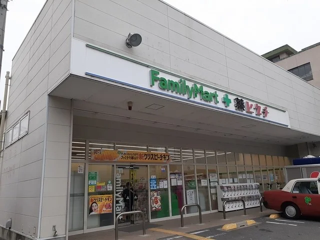 薬ヒグチ西陣北店まで279m