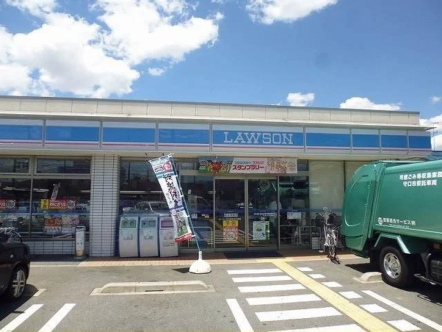 ローソン様まで500m