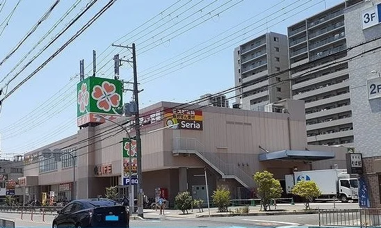 ライフ様まで1500m