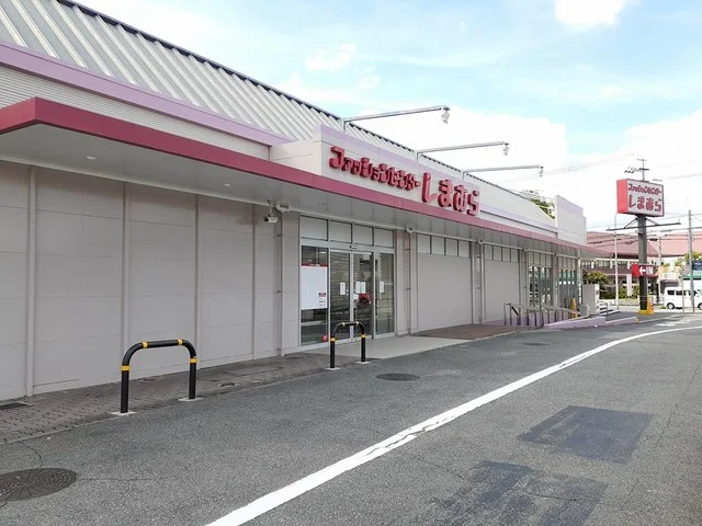 しまむら島泉店様まで87m