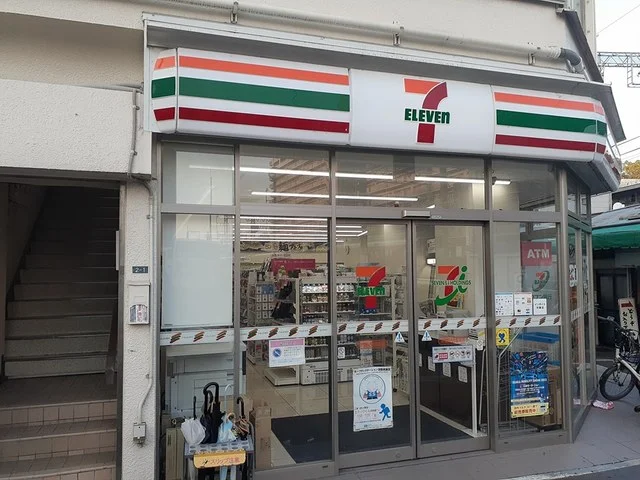 セブンイレブン古市駅前店様まで640m