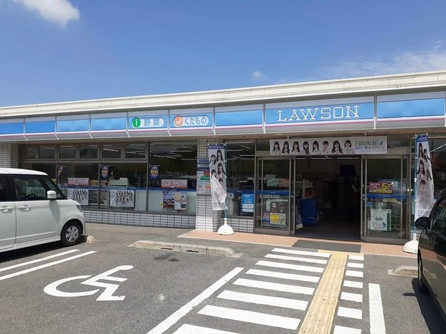 ローソン様まで36m