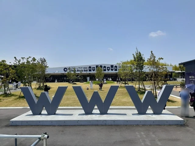 WHATAWON様まで2209m