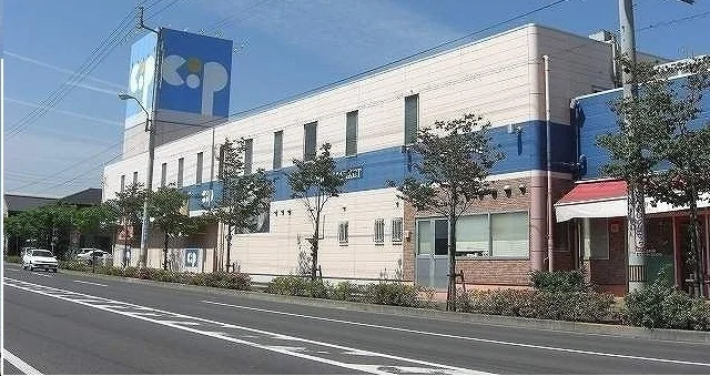 コープさんまで1300m