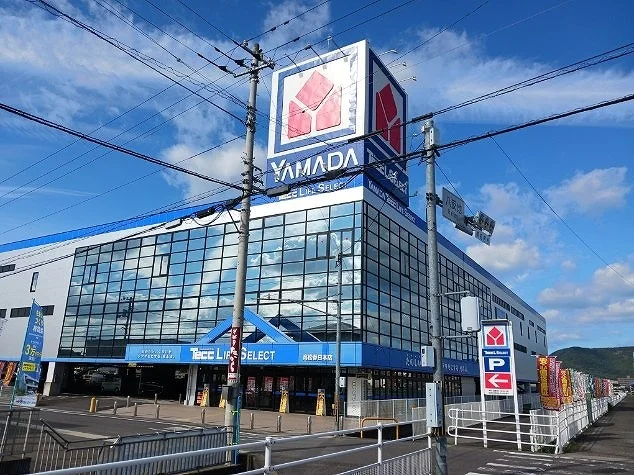 ヤマダデンキ高松春日本店さんまで1600m