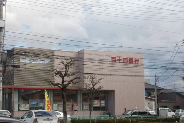 百十四銀行松福支店さんまで1300m