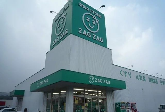 ZAG ZAGまで800m