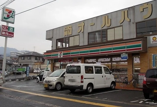 セブンイレブンまで350m