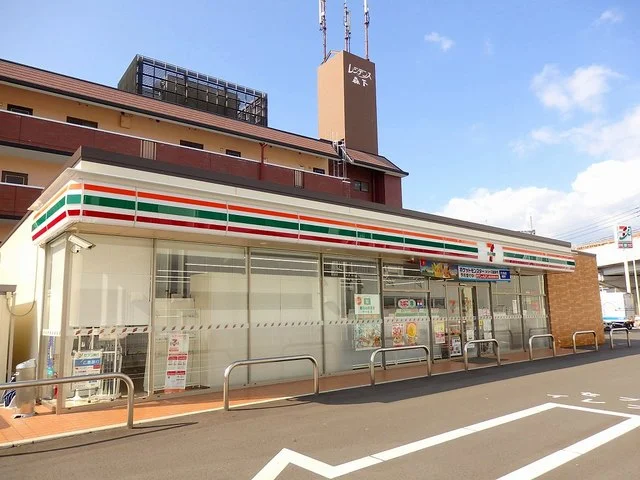 セブンイレブンまで750m