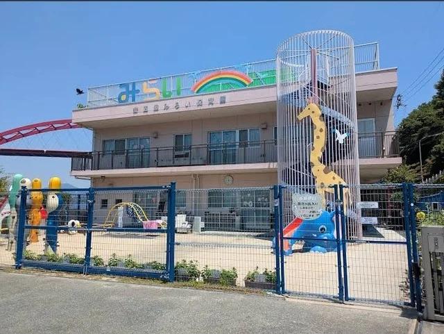 警固屋みらい保育所まで2800m