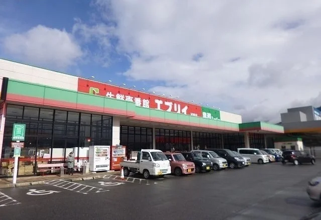 エブリィまで750m