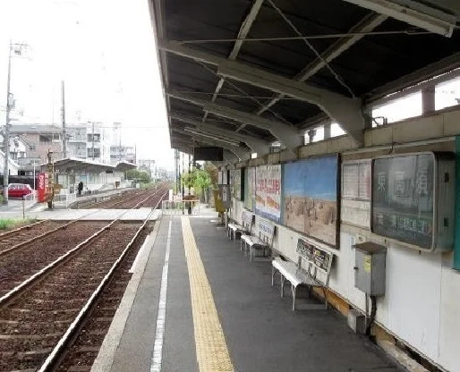 広島電鉄　東高須駅まで560m