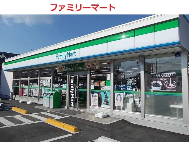 ファミリーマート　呉川尻店まで1000m