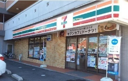 セブンイレブンまで750m