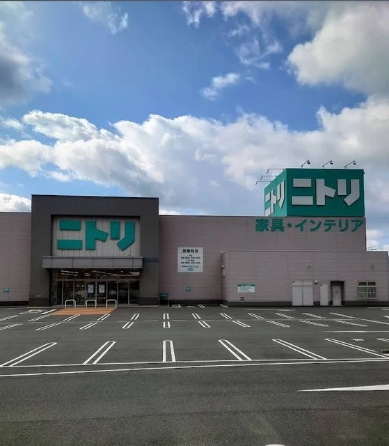 ニトリ呉店まで2500m