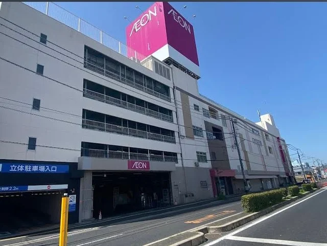 イオン広店まで4900m