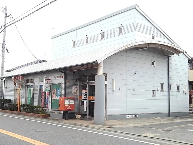 大善寺郵便局まで740m
