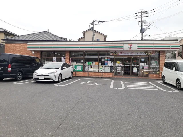 セブンイレブン福岡別府7丁目店まで600m