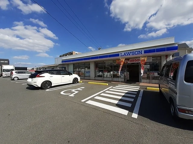 ローソン大城1丁目店まで700m
